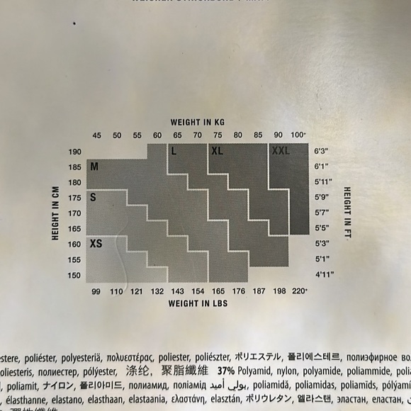 Tights - Picture 8 of 8